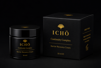 Continuity Complex - Barrier Recovery Cream